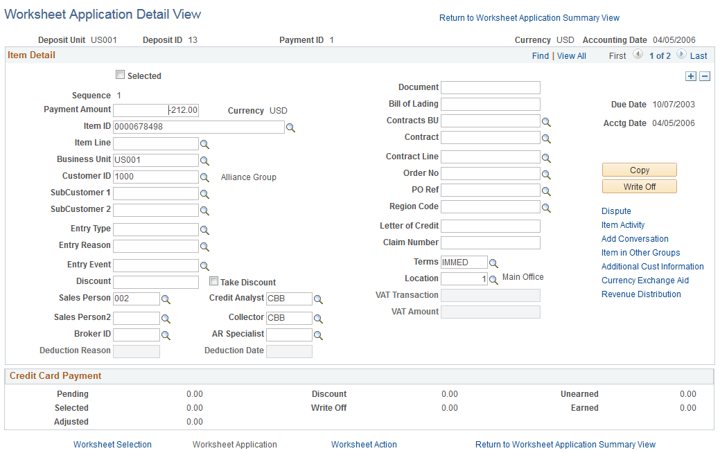 Worksheet Application Detail View page accessed from the Credit Cards component