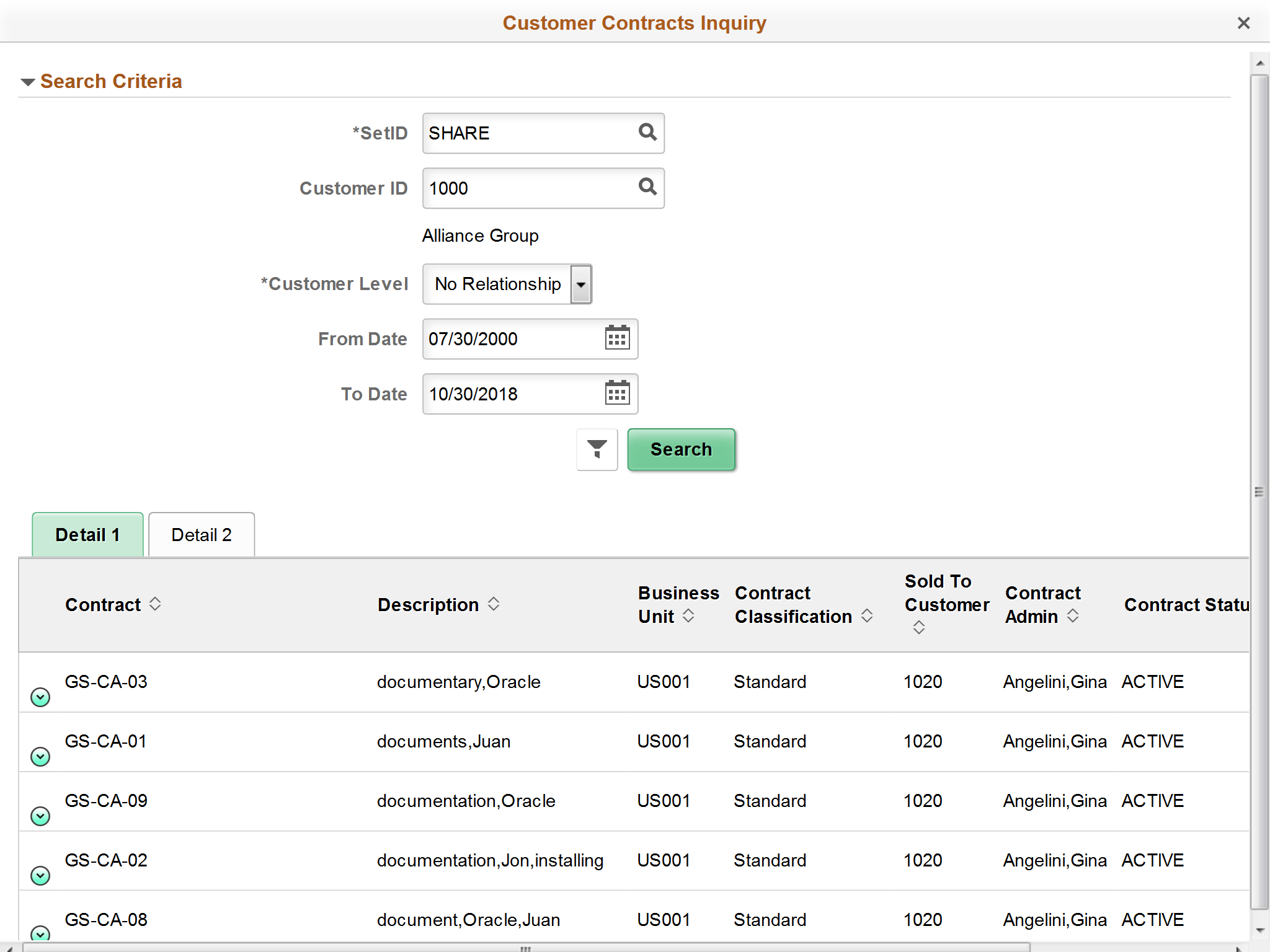 Customer Contracts Inquiry page