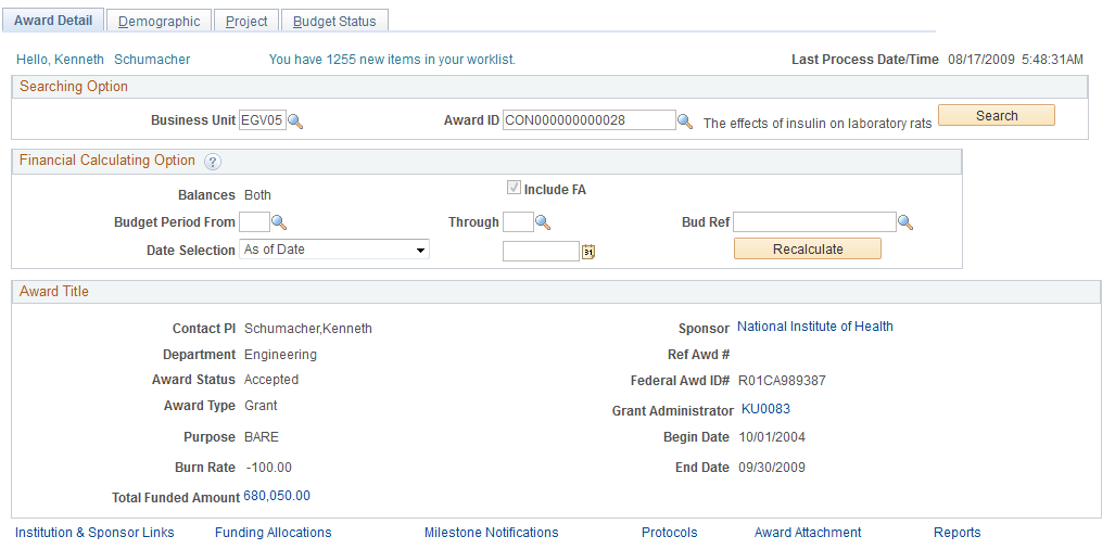 Award Detail page