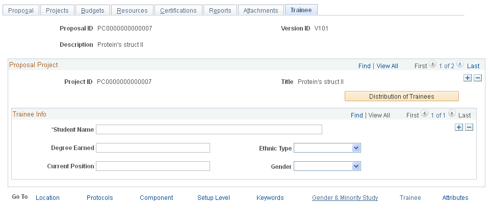 Trainee page