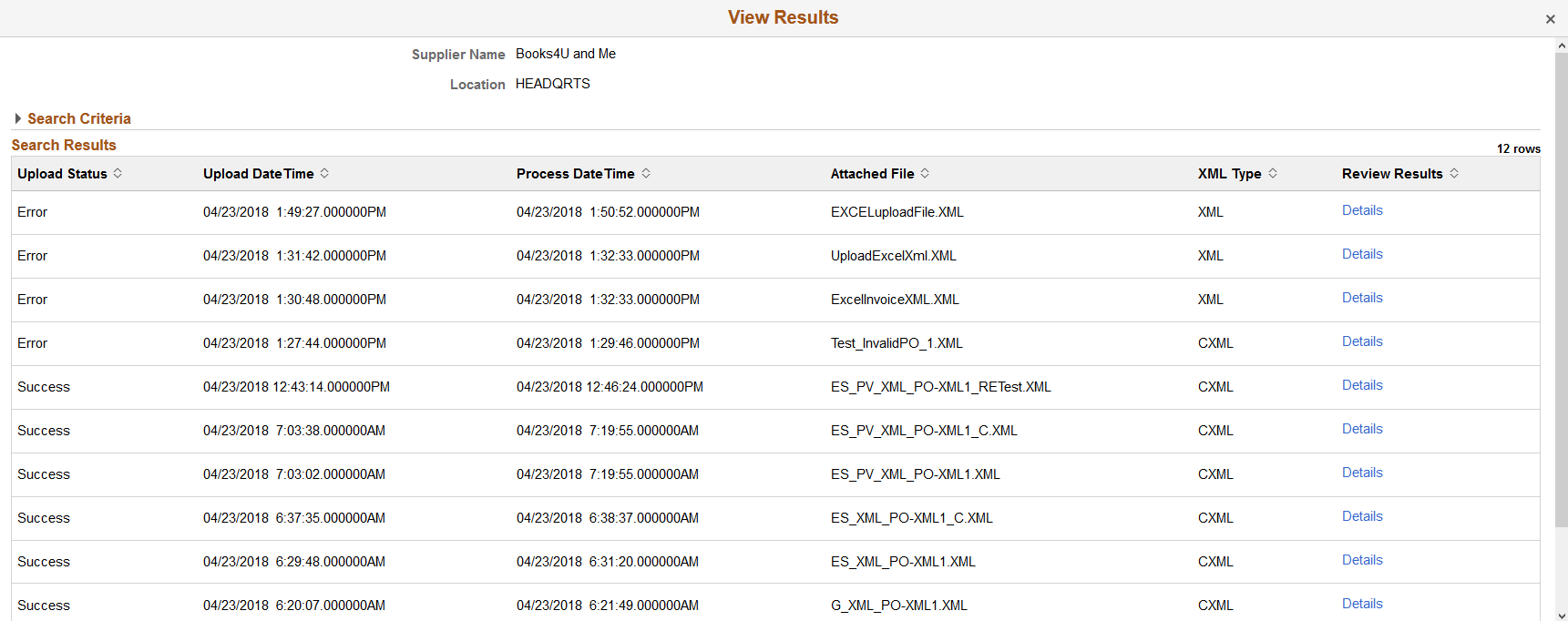 View Results page