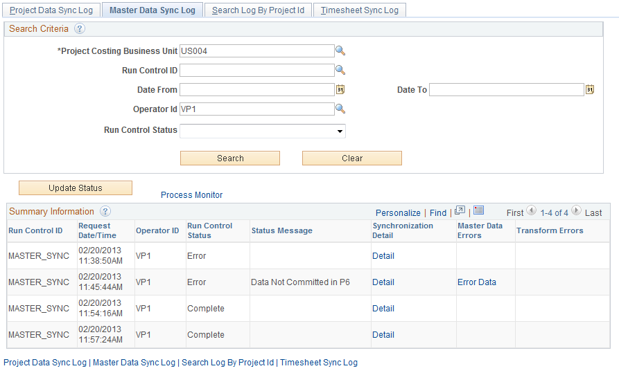 Master Data Sync Log page