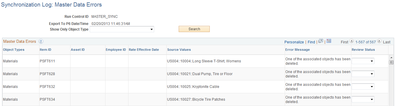 Synchronization Log: Master Data Errors page