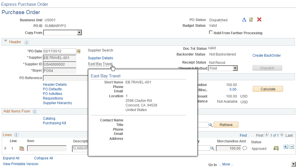 Example of PO supplier ID extension popup page (type 1)