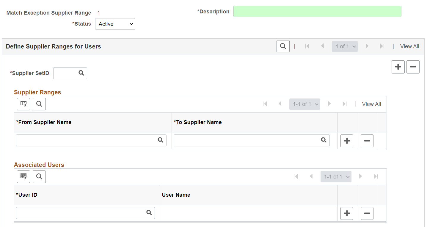 Match Exception Supplier Range Page