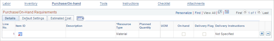 Requirements page - Purchase/On-Hand Requirements Details tab