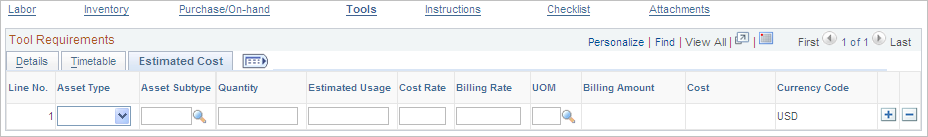 Requirements page - Tool Requirements, Estimated Cost tab