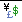 View in Transaction Currency