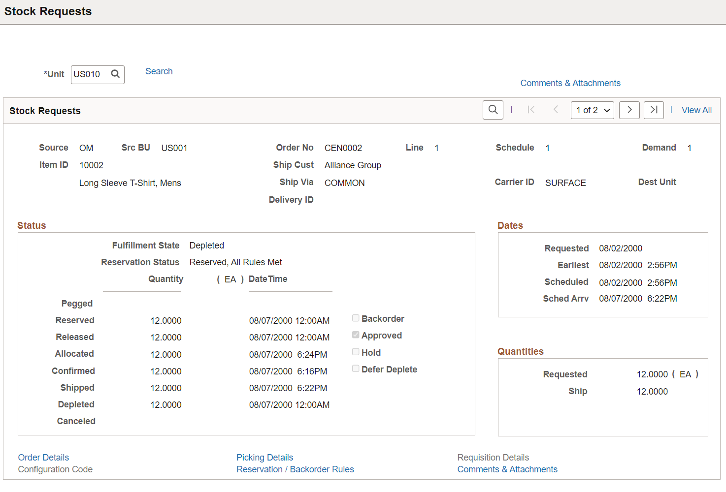 Stock Requests page