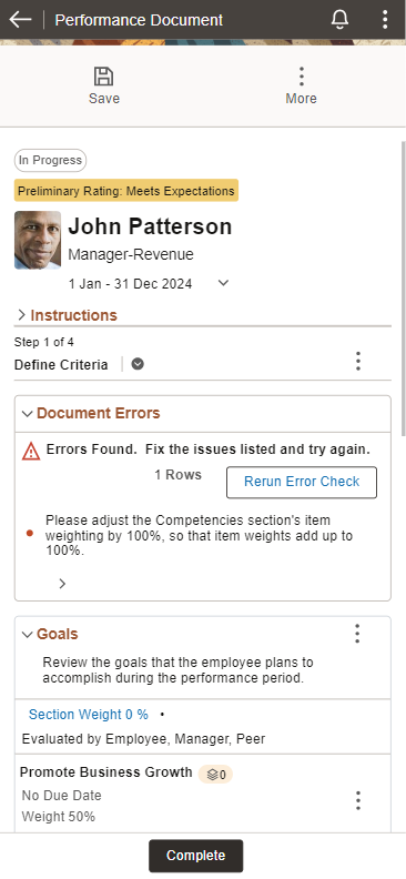 (Smartphone) Performance Document page