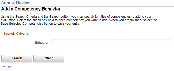 <>Add a <section item> Behavior page (EP_APPR_EDIT7)