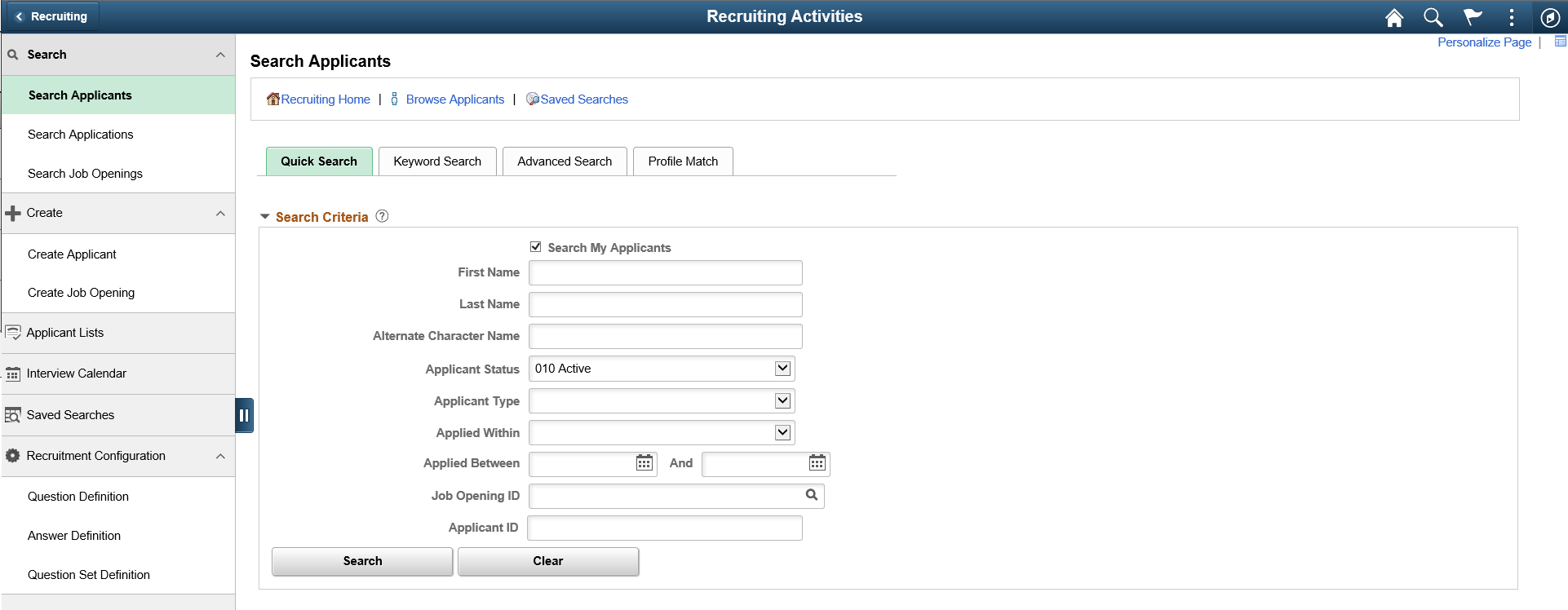 Recruiting Activities Page