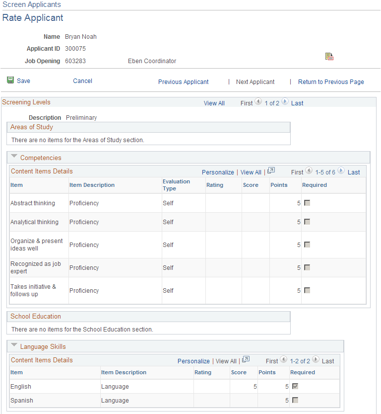Rate Applicant page