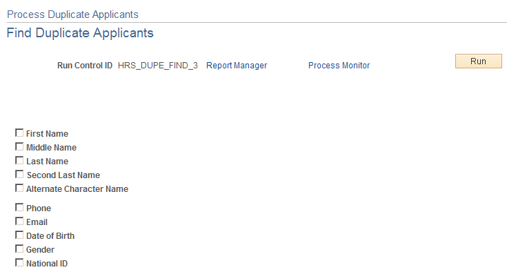 Find Duplicate Applicants page (1 of 2)