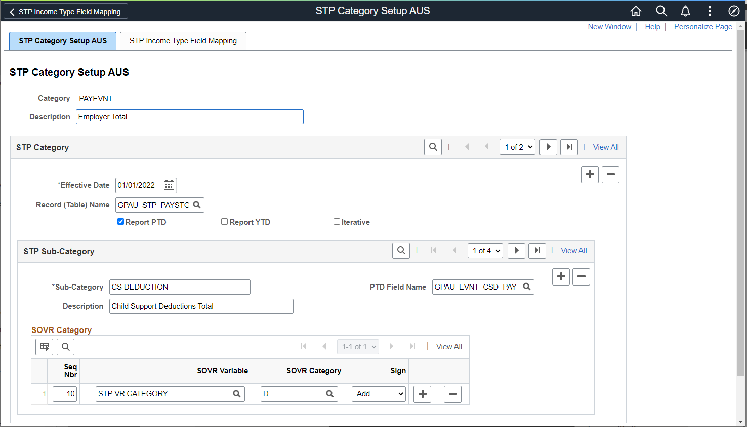 STP Category Setup AUS Page