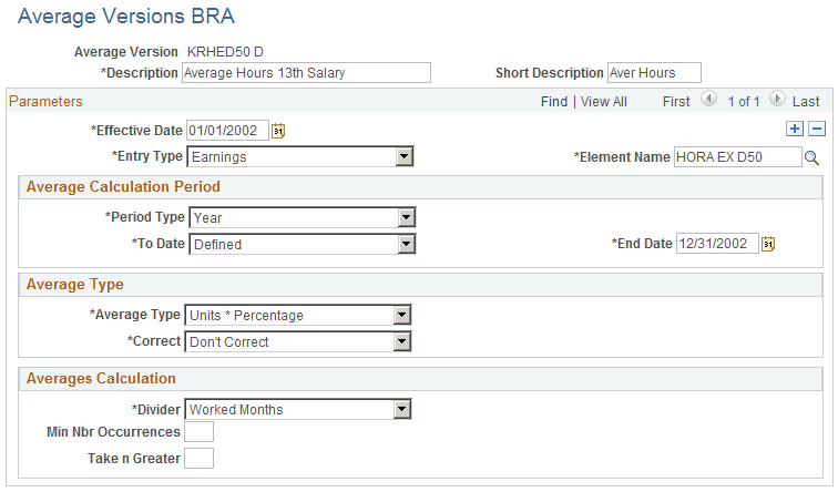 Setting up salary averages (HORA EX D50) with retro processing on the Average Versions BRA page