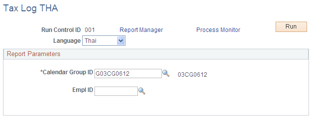 Tax Log THA page