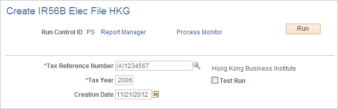 Create IR56B Elec File HKG page