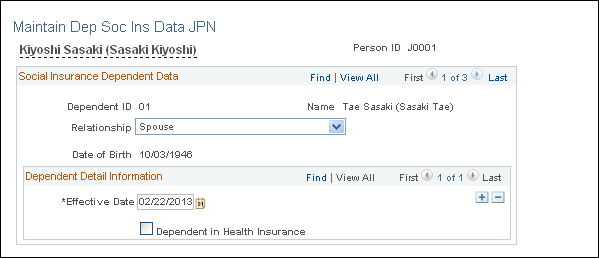 Maintain Dep Soc Ins Data JPN page