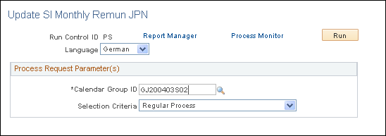 SI Premium Summary Rpt JPN page