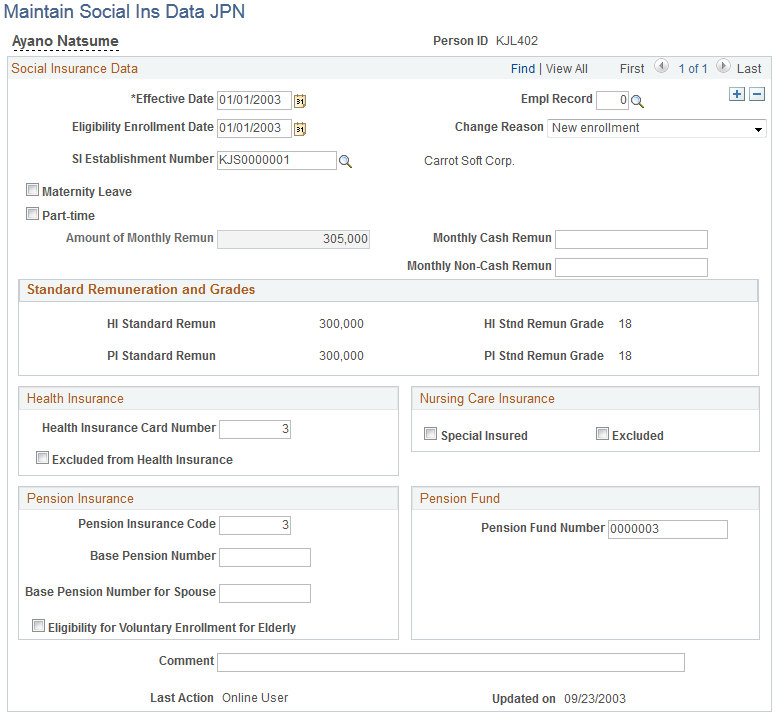 Maintain Social Ins Data JPN page