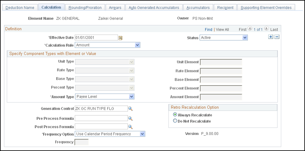 Calculation page