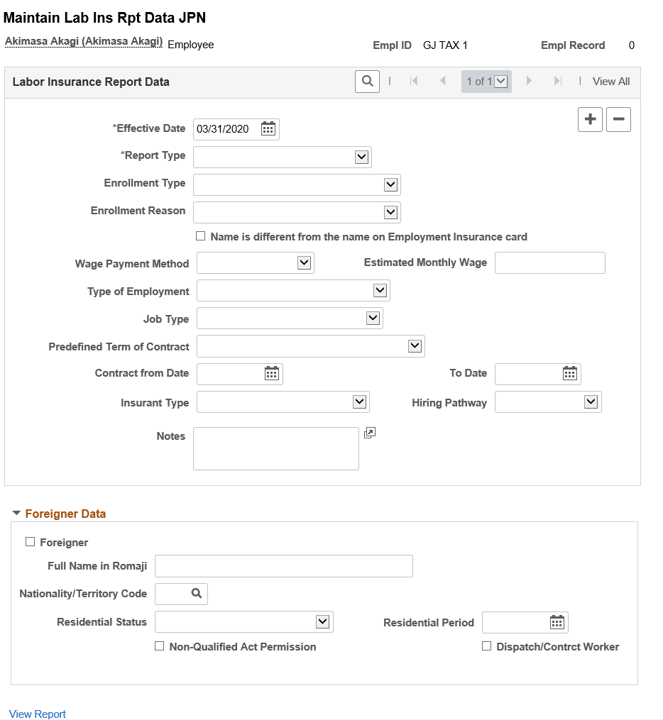 Lab Ins Rpt Data page