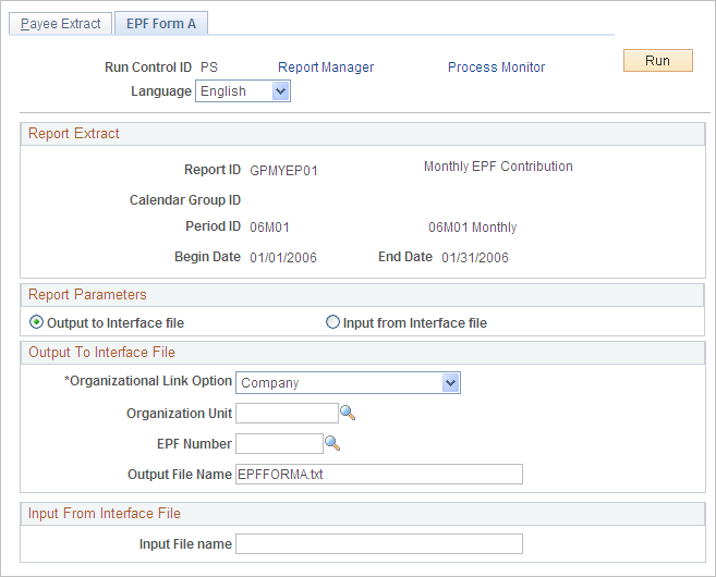 EPF Form A page