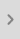 Show Filters button