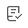 Spell Check icon