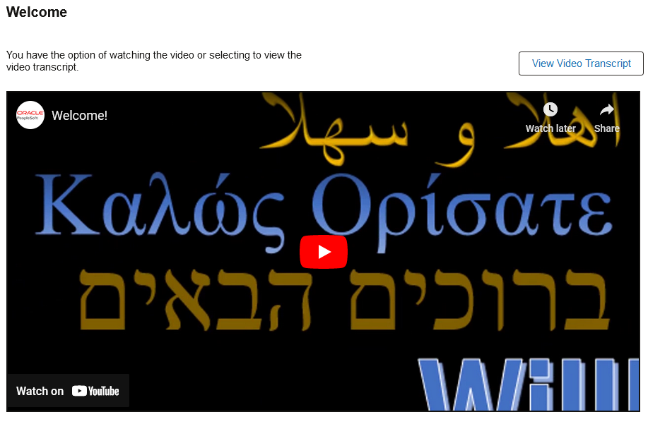Welcome page