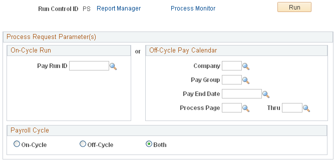 RUNCTL_PAYINIT page