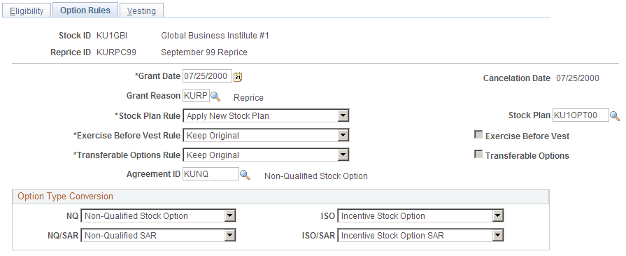 Define Stock Repricing - Option Rules page