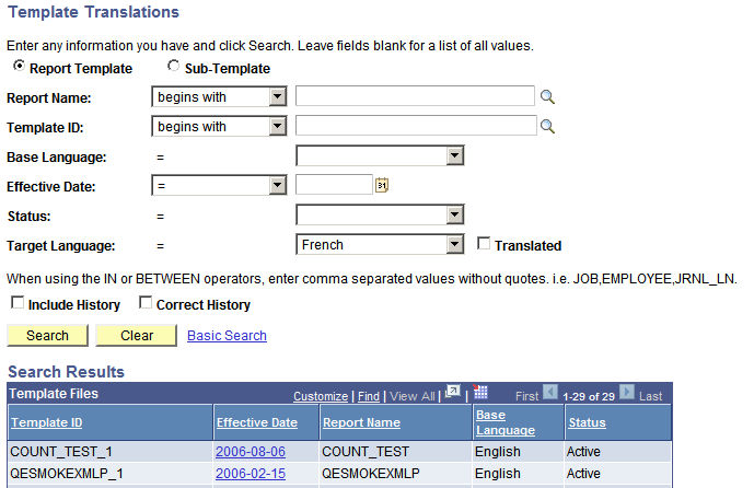 Template Translations Search page